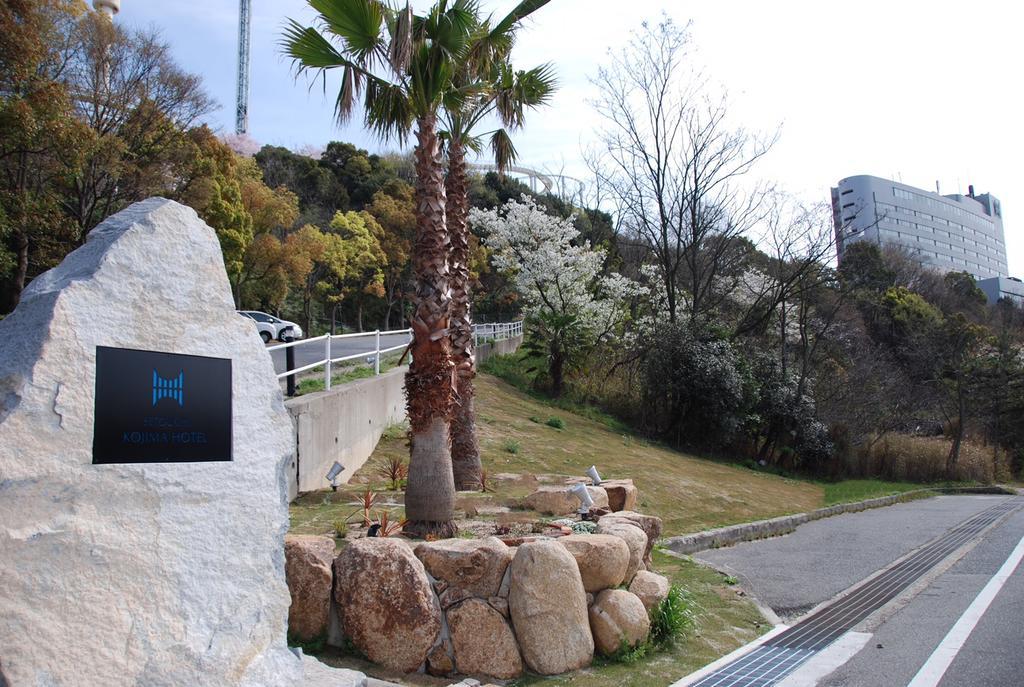 Setouchi Kojima Hotel Kurashiki Extérieur photo